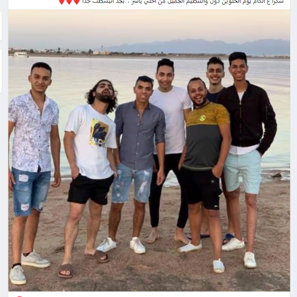 افضل رحلات دهب