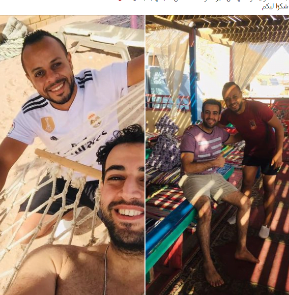 اسعار رحلات شرم الشيخ