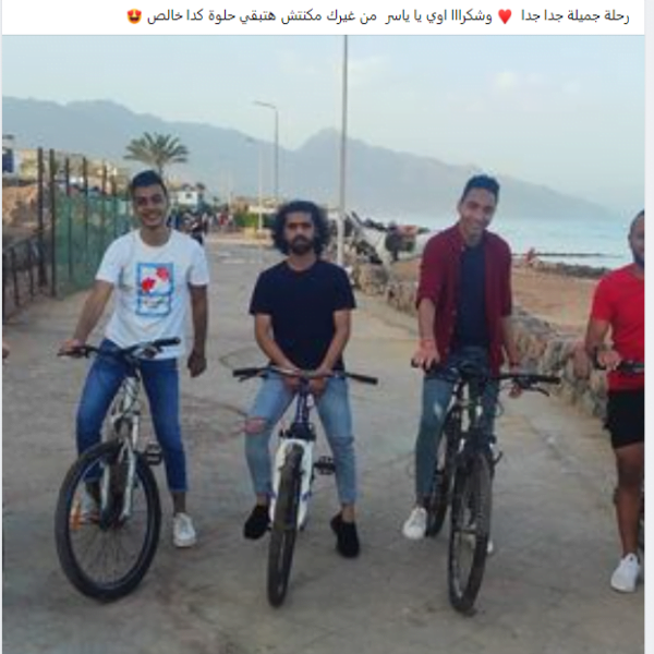 افضل الرحلات السياحية مع شركة براند