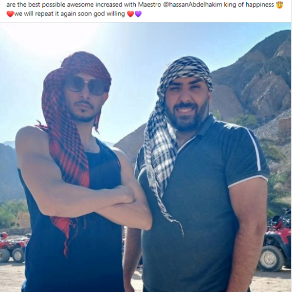 عروض اسعار رحلات دهب