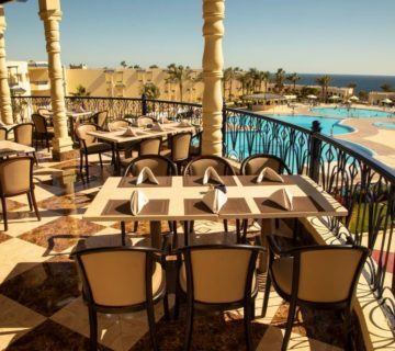 رحلات الصيف للعائلة