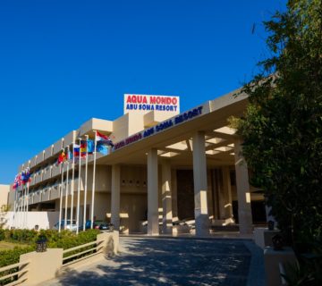فندق اكوا موندو سوما باي