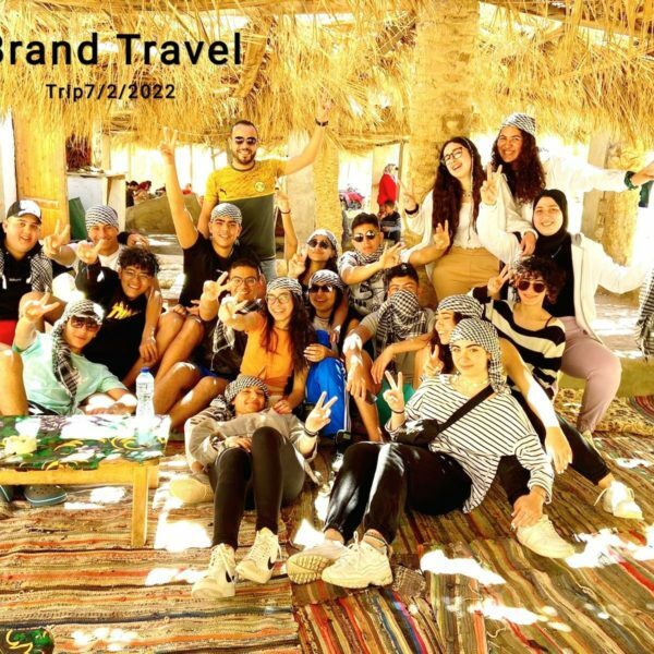 سفاري شرم الشيخ