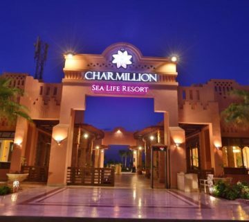 عروض فندق شارمليون شرم الشيخ