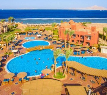 عروض رحلات شرم الشيخ