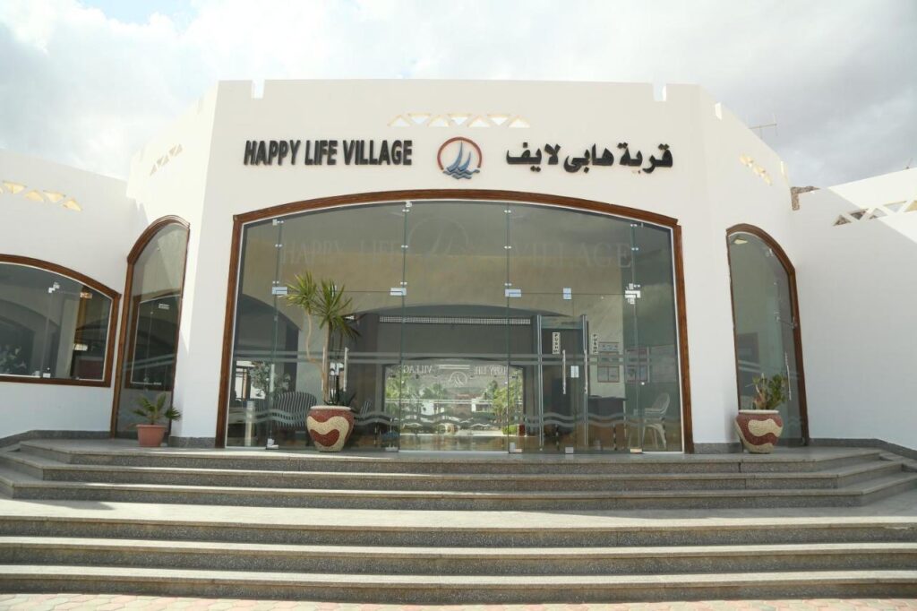فندق هابي لايف دهب