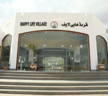 فندق هابي لايف دهب