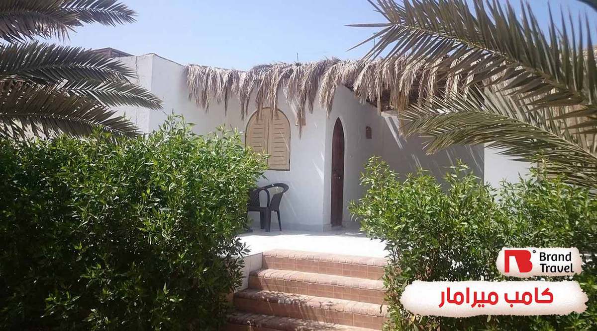 كامب ميرامار مع براند ترافيل