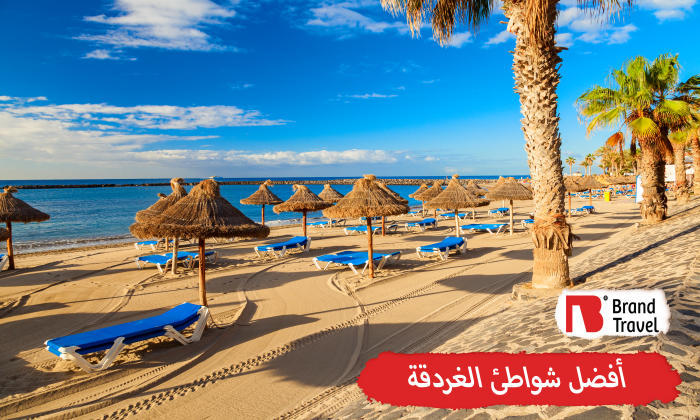 أفضل شواطيء الغردقة